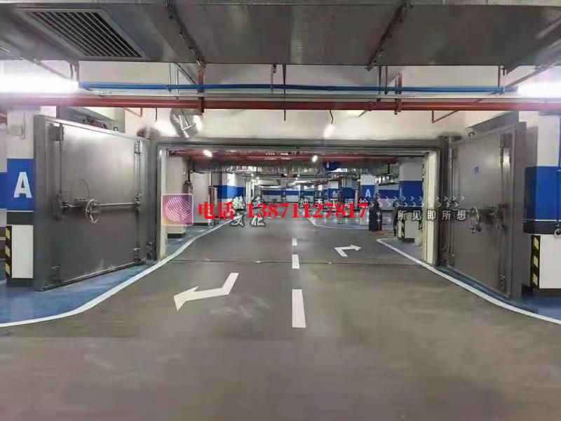 华南热作学院密闭防护门