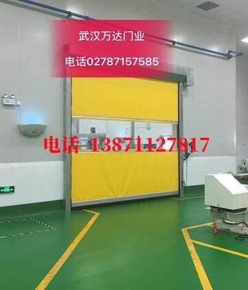 华南热作学院不锈钢感应式快速卷帘门【垃圾站、防腐、自动】
